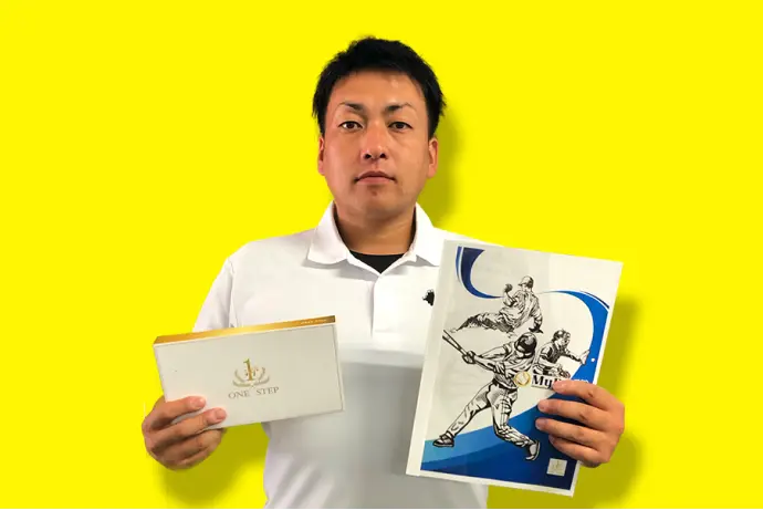 橋本 拡平 様