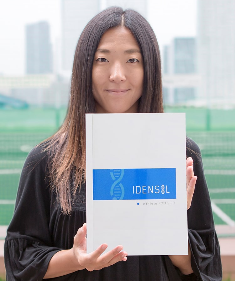 永里 優季 選手