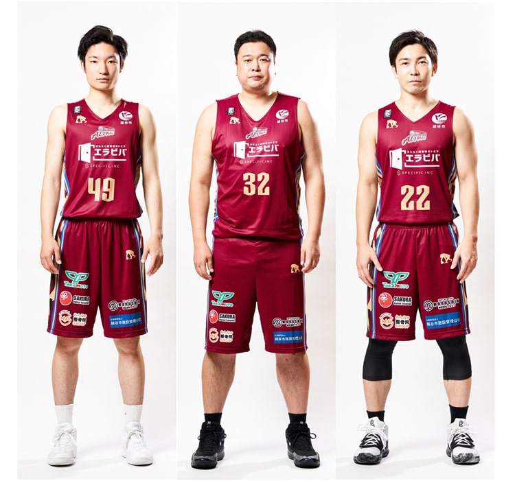 越谷アルファーズ【B.LEAGUE】